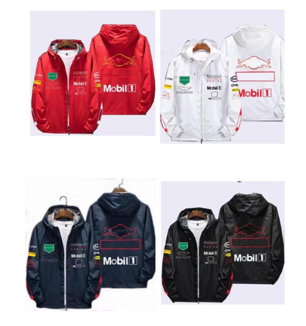 Veste de course de l'équipe F1 printemps-automne, sweat-shirt coupe-vent et chaud