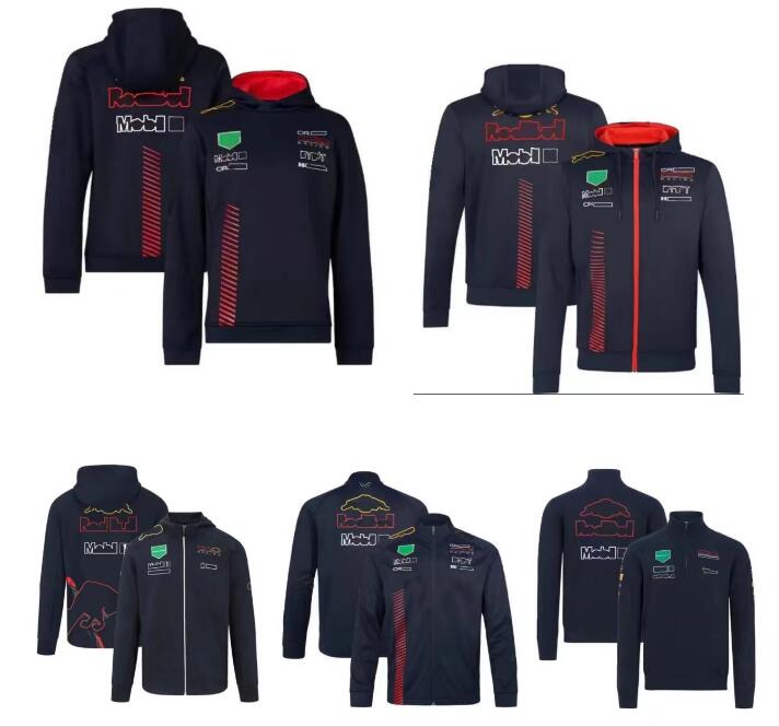 F1 racing suit casual jacket, outdoor fashion sweatshirt, the same style is customized-image-708894394