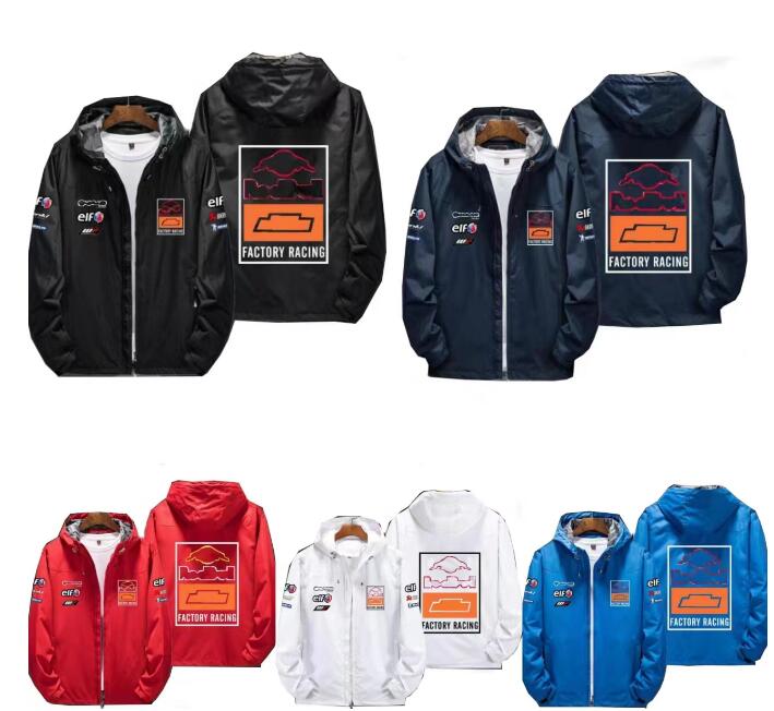 F1 jacket autumn and winter team windproof and warm sweatshirt-image-740873157