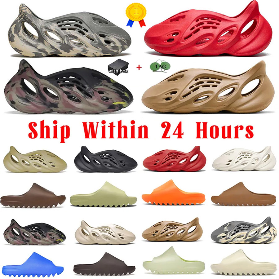 Designer Slippers Men Woman foam runners Slides Onyx MX Cinder Sand Bone Resin Stone Sage Slate Summer Beach Slipper with box Send within 24 hour-image-908495279