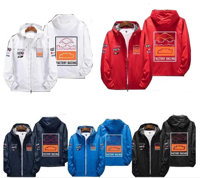 Nouvelle veste de course F1, sweat-shirt de l'équipe d'automne et d'hiver