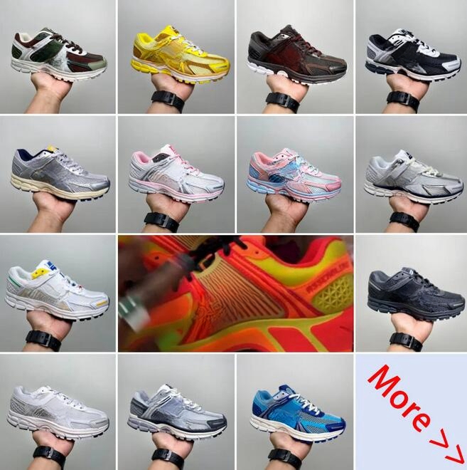 mero 5 Designer Skate Shoes Worn Blue Lavender Oatmeal Cobblestone Flat Pewter Vast Grey Anthracite Photon Dust Metallic Silver Men Women Sports-image-876589015