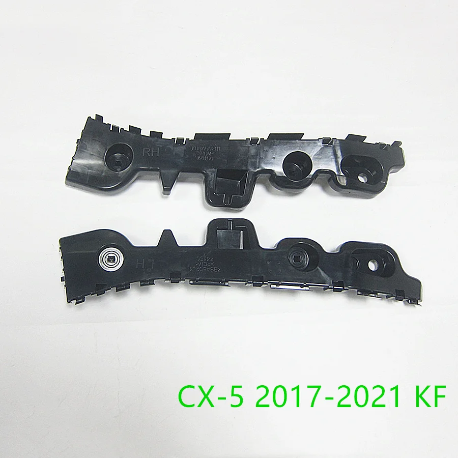 Support de retenue de pare-chocs arrière, accessoires de voiture KB8A-50-2H1 pour Mazda CX-5 2017 – 2022 KF 50-2H0