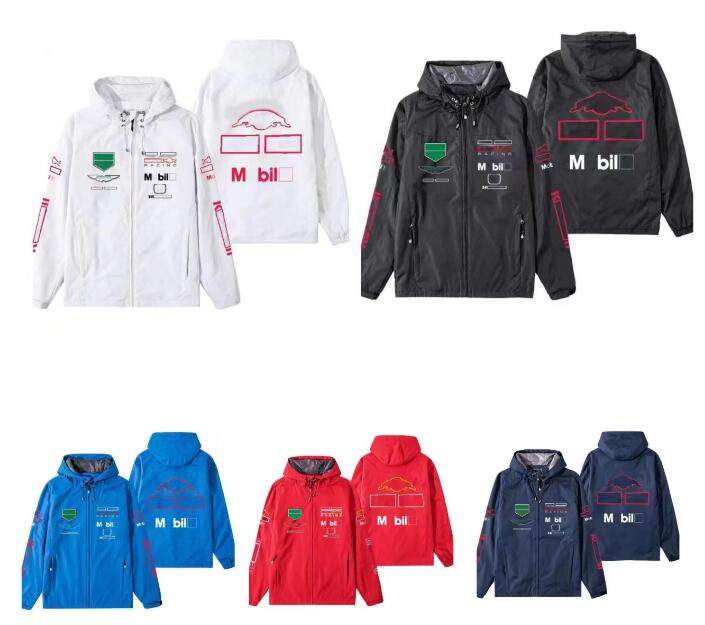 F1 Formula 1 racing suit team sports jacket spot sale-image-744515188