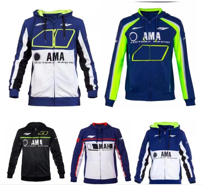 Motorcycle racing hoodie, off-road outdoor riding jacket, the same style can be customized-image-708194552