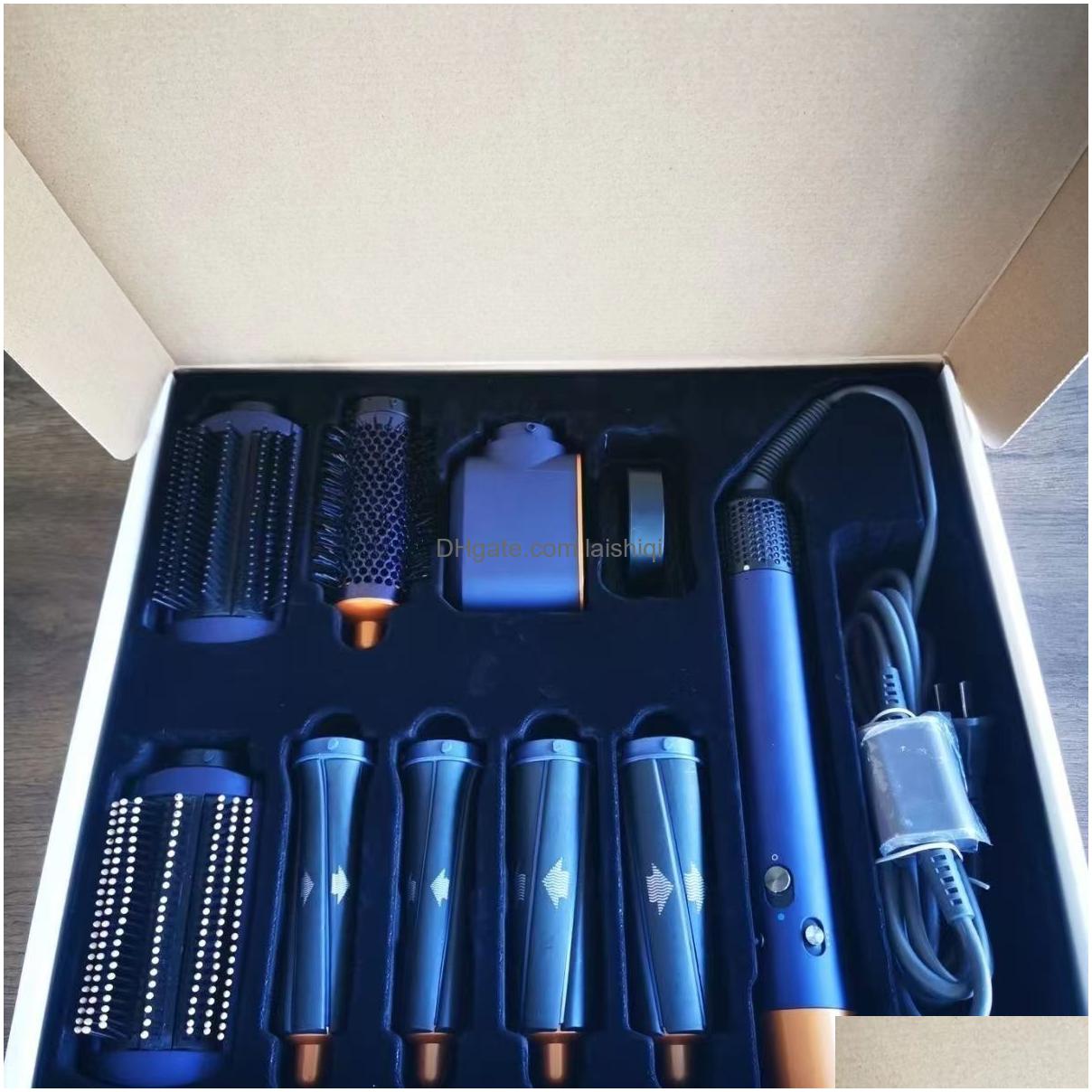 hs01 curly hair stick hair dryer set luxury gift box negative professional salon blow powerful travel homeuse cold wind hairdryer temperature care blo