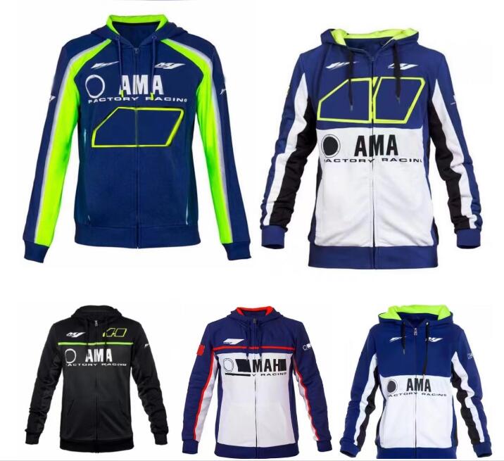 Sweat à capuche zippé de course de moto, personnalisation du même style