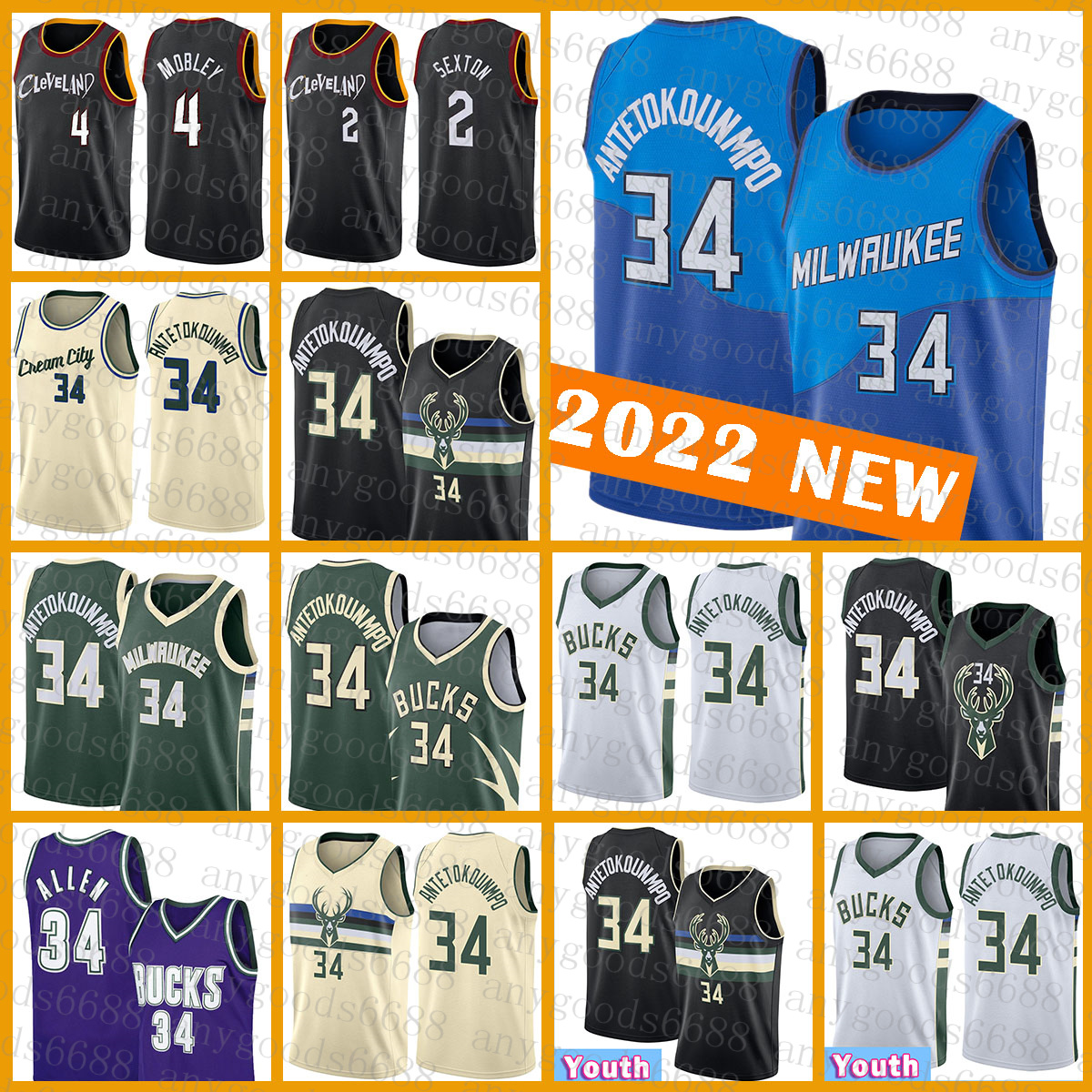 

Giannis Antetokounmpo Basketball Jersey Milwaukees Buck Clevelands Cavalier 34 2 4 Orange Ray Allen Collin Sexton Evan Mobley 550, Jersey-qishi