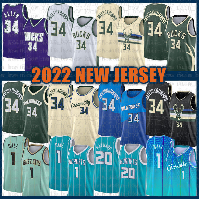 

Charlottes Hornet Basketball Jersey Milwaukees Buck Mens 34 Gordon Hayward LaMelo Ball 20 1 Giannis Antetokounmpo Ray Allen Khaki Yellow 00, Jersey-huangfeng