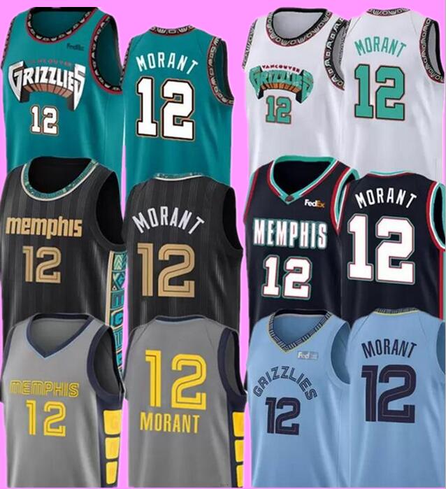 

Memphi Grizzlie Detroits Piston Basketball Jersey 33 11 10 Ja Morant Cade Cunningham 2021 2022 New 12 2 Grant Hill Isiah Thomas Dennis Rodman Silver, As shown in illustration
