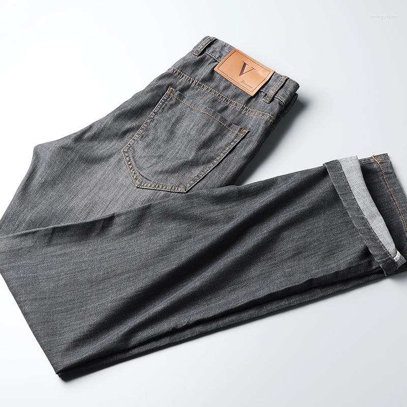 

Men's Jeans JSBD Summer Super Thin Straight Tube Ice Silk Men's Business Casual Soft Wash Breathable Oxygen Bar Long Pants, Picture shown