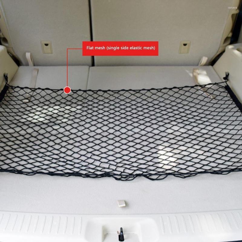 

Car Organizer Universal Trunk Net Elastic Luggage Cargo Interior Pocket Storage Mesh Network Stretchable Nylon P5j9