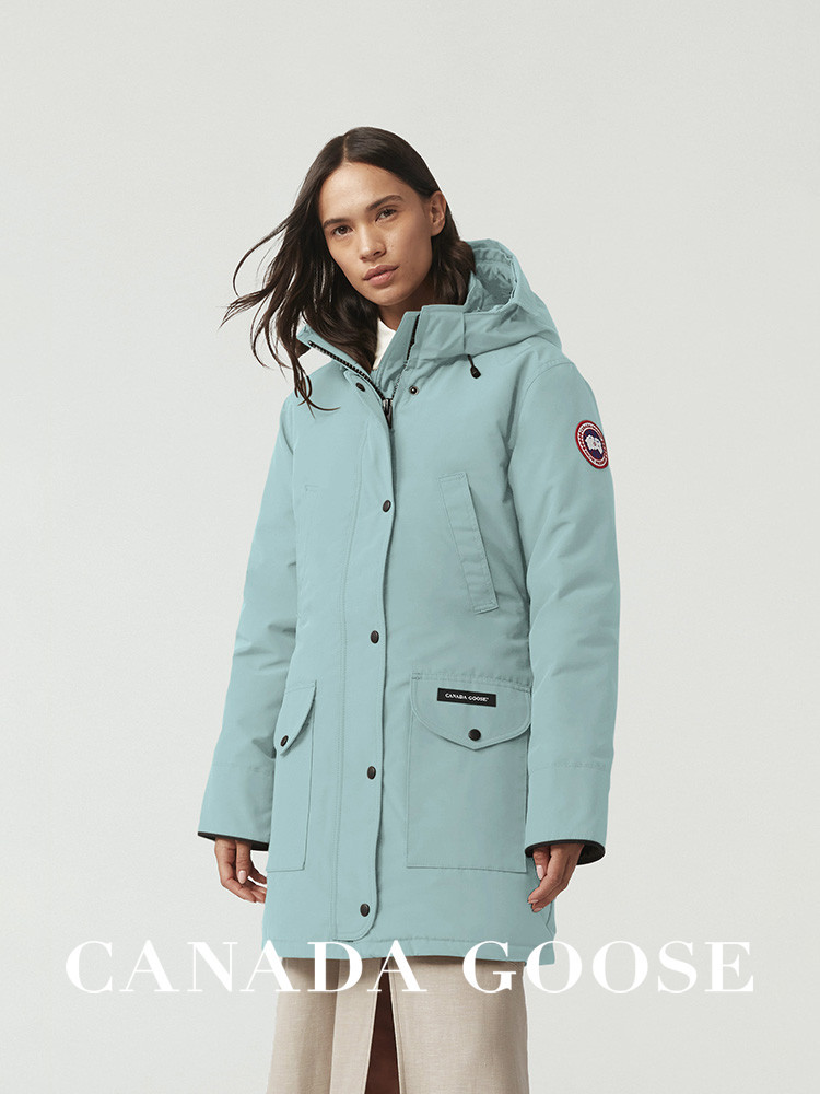 

Women's Down & Parkas Trillium women's Parka down jacket 6660l, 7 yellowish brown