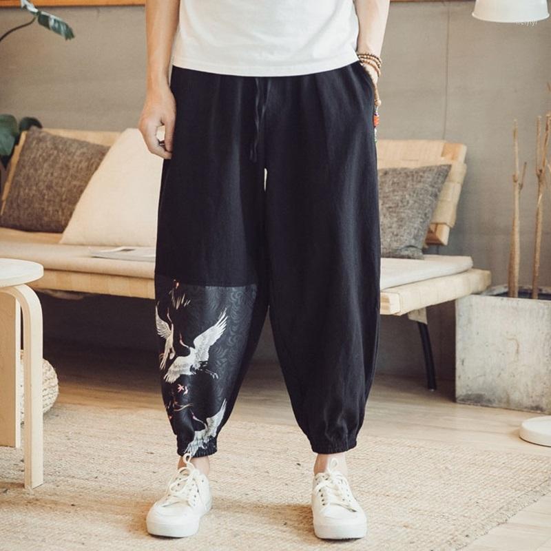 

Ethnic Clothing Chinese Style Harem Pants Streetwear Baggy Hippie Men Harajuku Japanese Trousers Kimono Male Man 10858