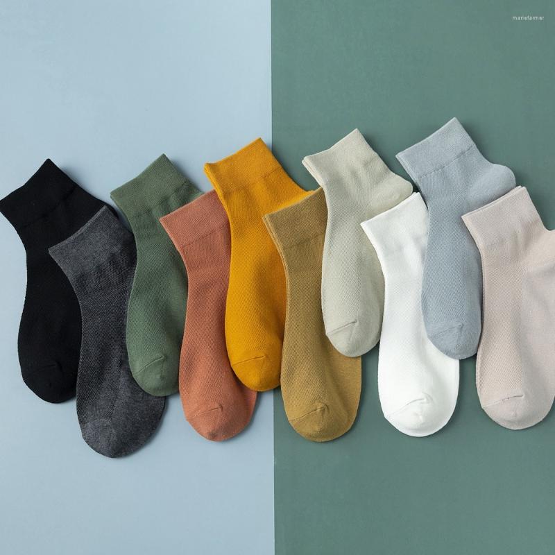 

Men's Socks 10 Pairs Spring And Summer Men Cotton Casual Harajuku Funny Male Solid Color Comfortable Business Thin Mesh Ankle, 10 pairs- me01