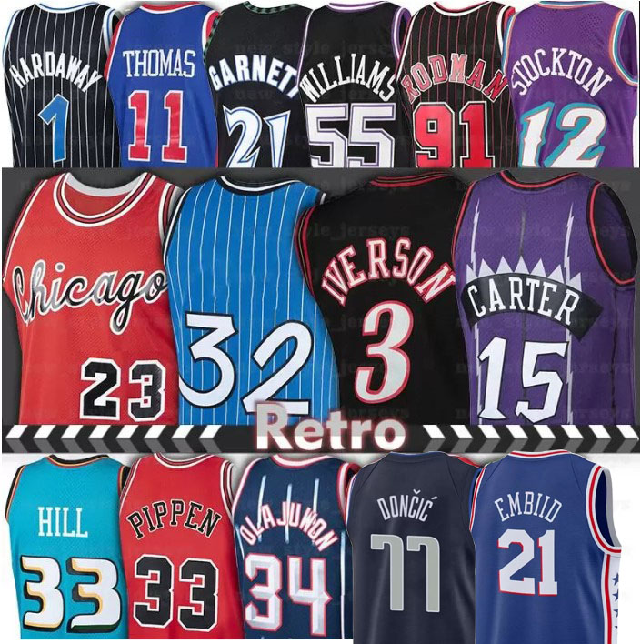 

Mitchell and Ness Basketball Iverson Jersey Williams Bibby GARNETT Mcgrady johnson hardway Kemp Rodman Pippen Johnson Stockton Barkley Olajuwon EWING, Men2