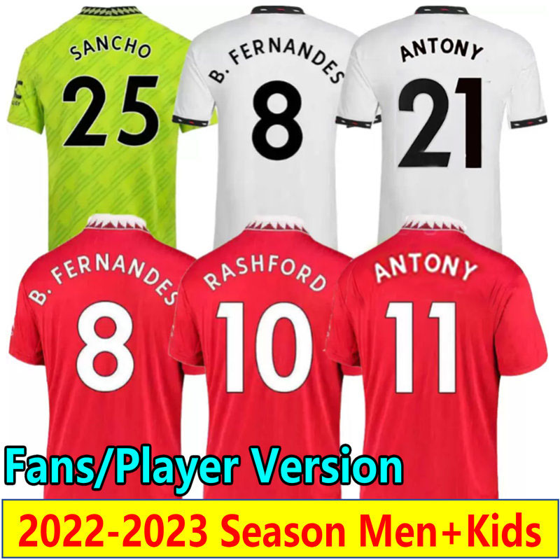 

22 23 MARTINEZ ANTONY CASEMIRO soccer jerseys Fans Player version SANCHO VARANE ERIKSEN B. FERNANDES RASHFORD Football Shirt MALACIA MARTIAL 2022 2023 Men Kids Sets, Fans 22-23 away +patch