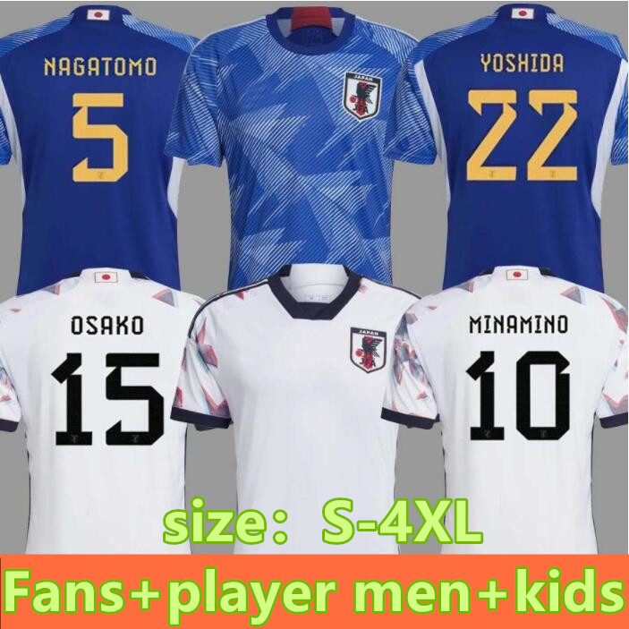 

S-4XL Japan 2022 World Cup Soccer Jersey TSUBASA 2023 ATOM Japanese 22/23 Football Shirt HONDA KAGAWA OKAZAKI men kids kit fans palyer version Cartoon Captain uniform, 2022 home