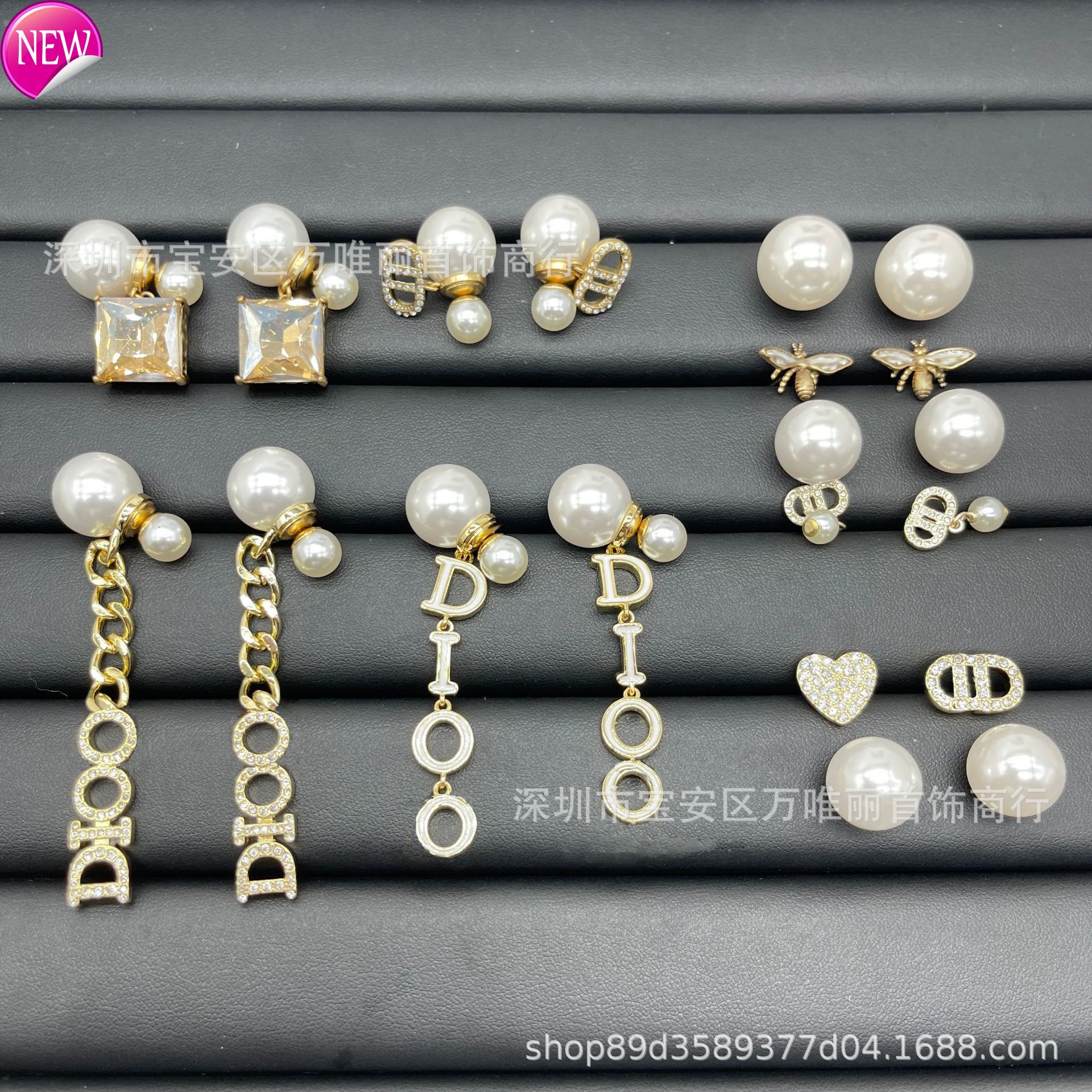 luxury brand design earrings D family / new size pearl letters full diamond with tassel star net red-image-801201319