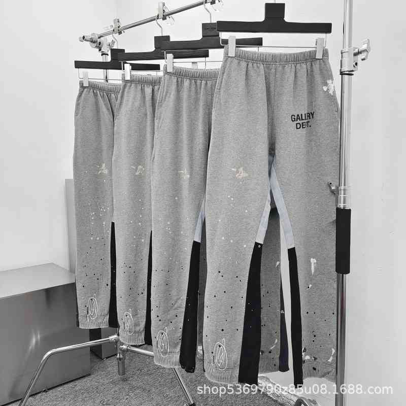 

Pants Mens Galleryes Trendy Casual Flare High Street Sports Fashion Designer Sweatpants, Gray