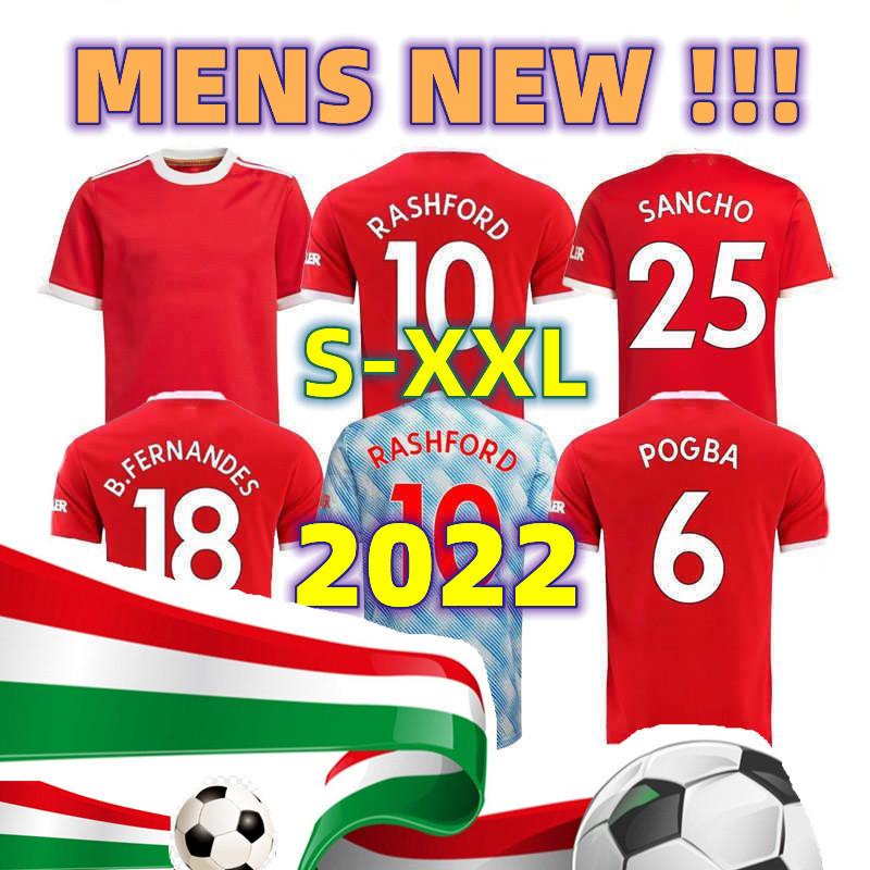 

21/22 Manchester RASHFORD POGBA Fans Tees Home red Soccer Jersey 2021 SANCHO LUKAKU Away Shirt JAMES MATA LINGARD MARTIAL CAVANI MATIC Football shirts, Postage