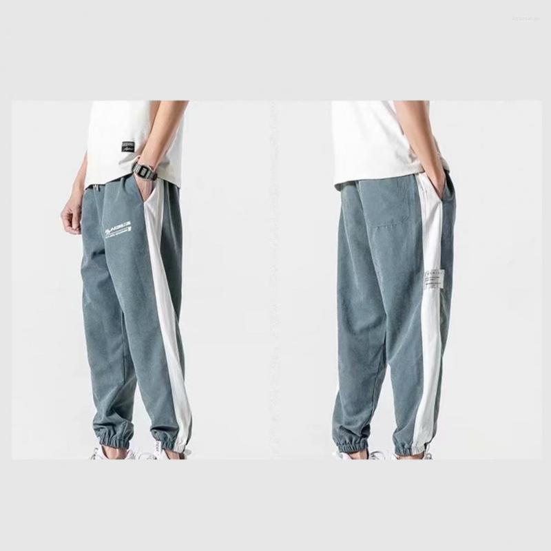 

Men's Pants Stylish Contrast Color Lace-up Sports Trousers Temperament Pockets, Black