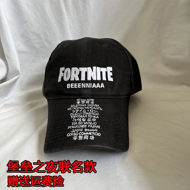 Designer Chapeaux balenciga Été 2022 nouvelle casquette lettre broderie B chapeau marée forteresse nuit casquette de baseball lavée et portée