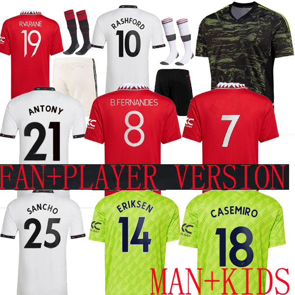 

SANCHO soccer jersey 22 23 RASHFORD EUROPA training 2022 CASEMIRO player version MANS UTDS Bruno Fernandes 8 Greenwood Varane away football shirt kids ANTONY, Home women