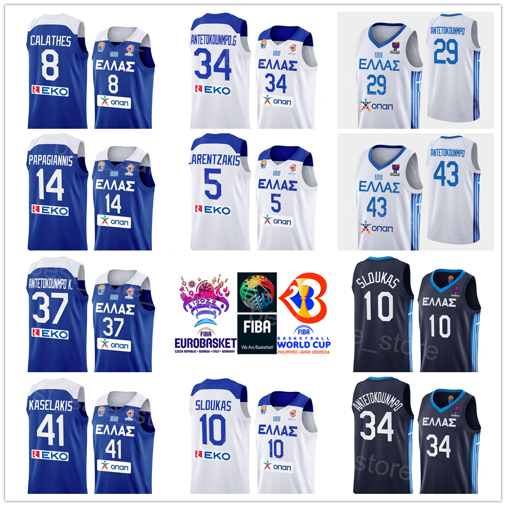 

Print 2022 EuroBasket Greece Basketball Giannis Antetokounmpo Jersey 35 Thanasis 36 Kostas 2 Tyler Dorsey Dimitris Agravanis Georgios Papagiannis National Team, 2022 world cup patch