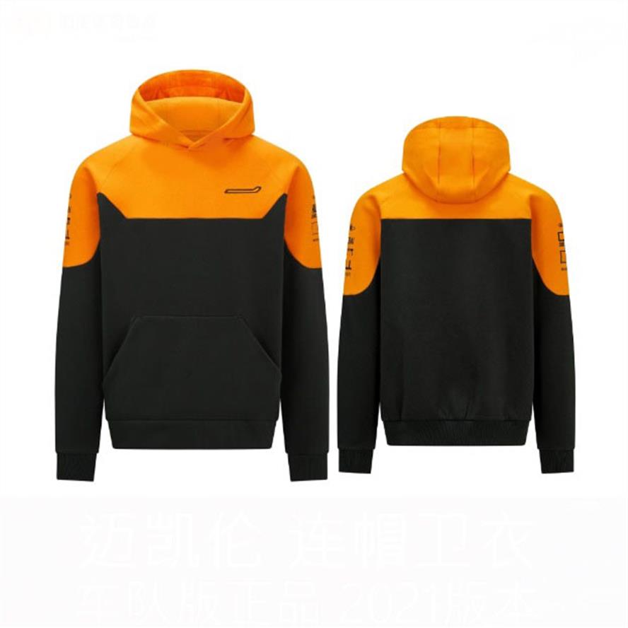 

2021 F1 Racing Hooded Jacket Verstappen Hoodie Same style can be customized212Z