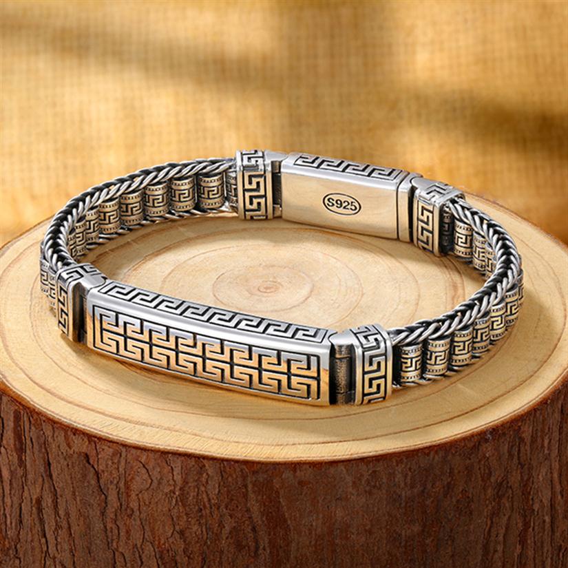 

Brand New National Tide Back Word Pattern Hand-woven Bracelet for Men Domineering Korean Version of The Trendy Personality Retro All-ma213J