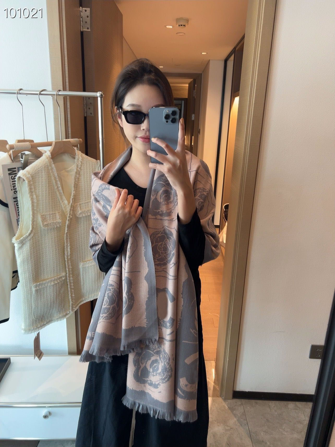 

2022 The imperial seven color line tight pattern scarf goes well with men's scarves