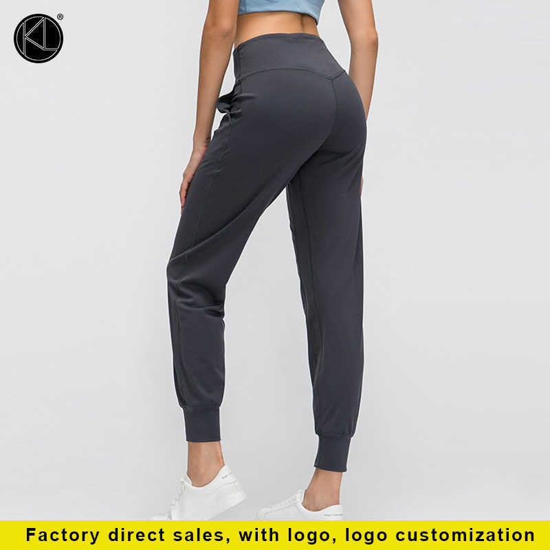 

NWT Lu-08 Yoga Pants Women High Waist Leggings Sports Running Shaping Pant Girl Plus Size Pink Black Jogger Sweatpants Training Fitness Pants