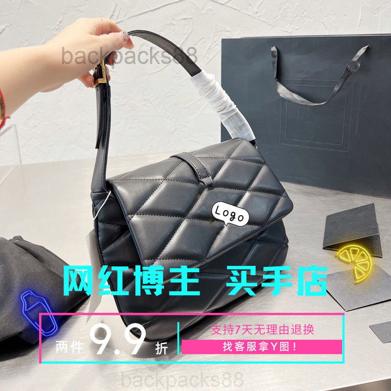 Designer Luxury Yysl Sacs pour les sacs à main pour femmes Posses à bandoulière Yslitys grande capacité polyvalente le sac fourre-tout Loulou Mul