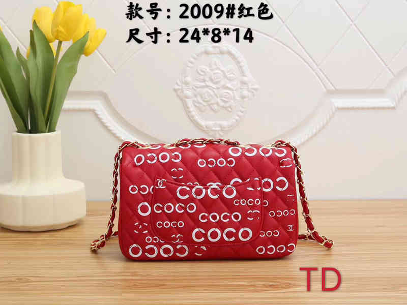 

Women Luxury Brand Single Shoulder Bag Designer Bag bags Chain female Bags letter Channel CC Leather 2022 Crossbody Messenger HandBag for ladies W220907, Customer service