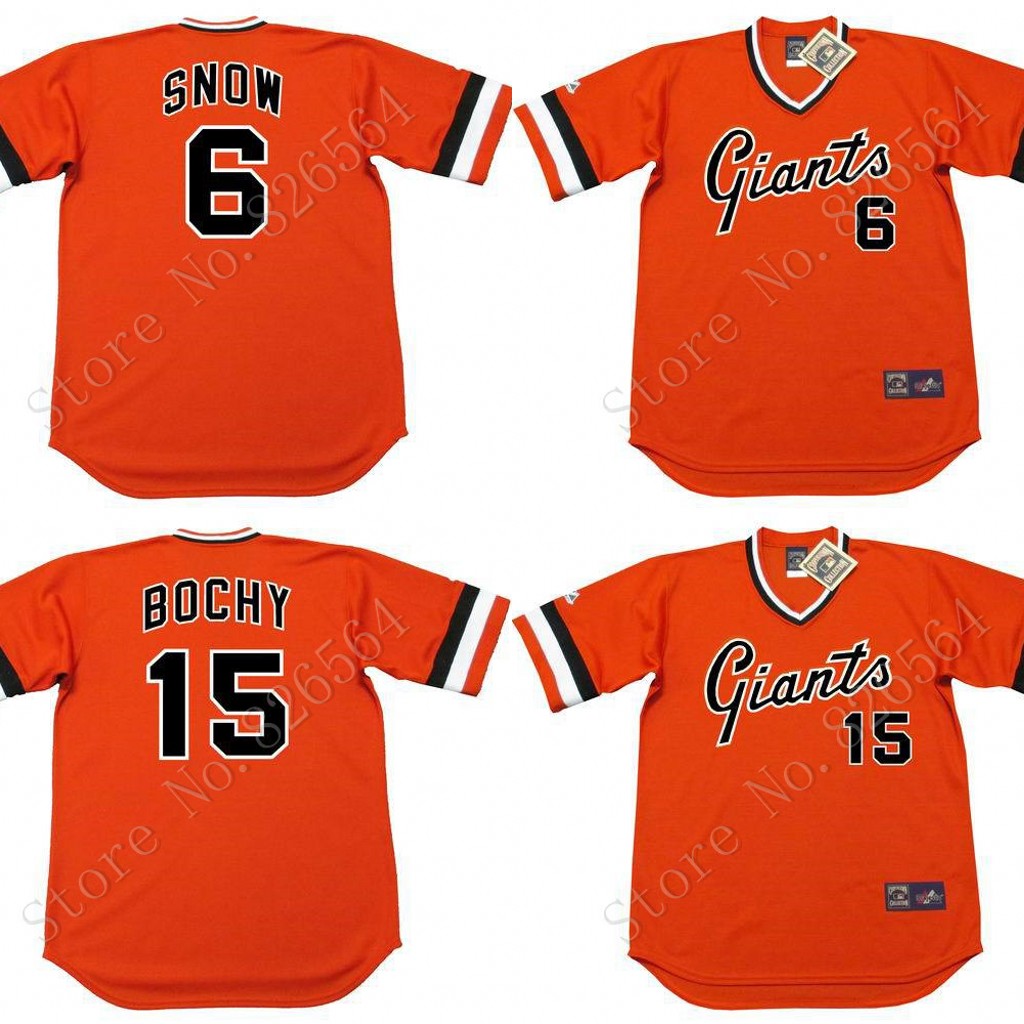

College wear Men 15 BRUCE BOCHY 15 MIKE IVIE 18 MATT CAIN 26 JEFFREY LEONARD 75 BARRY ZITO San Francisco 1975 Baseball Jersey