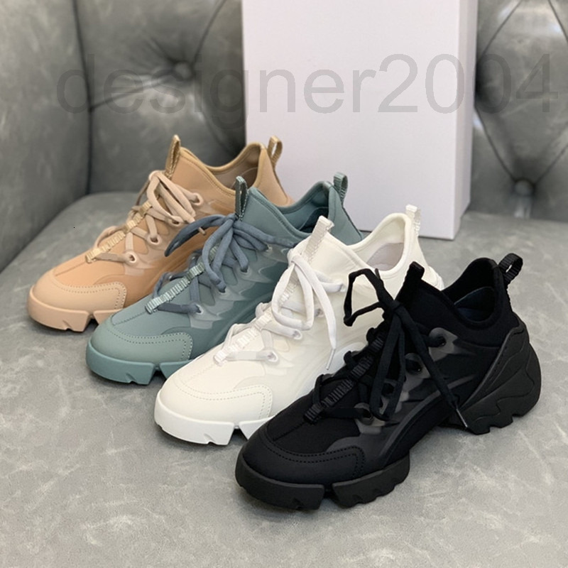 Chaussures habill←es Famille Da Dad Chaussures Femme 2022 Spring Nouvelle version haute version ¢ la mode petite blanche int←rieure acc←l←rant le