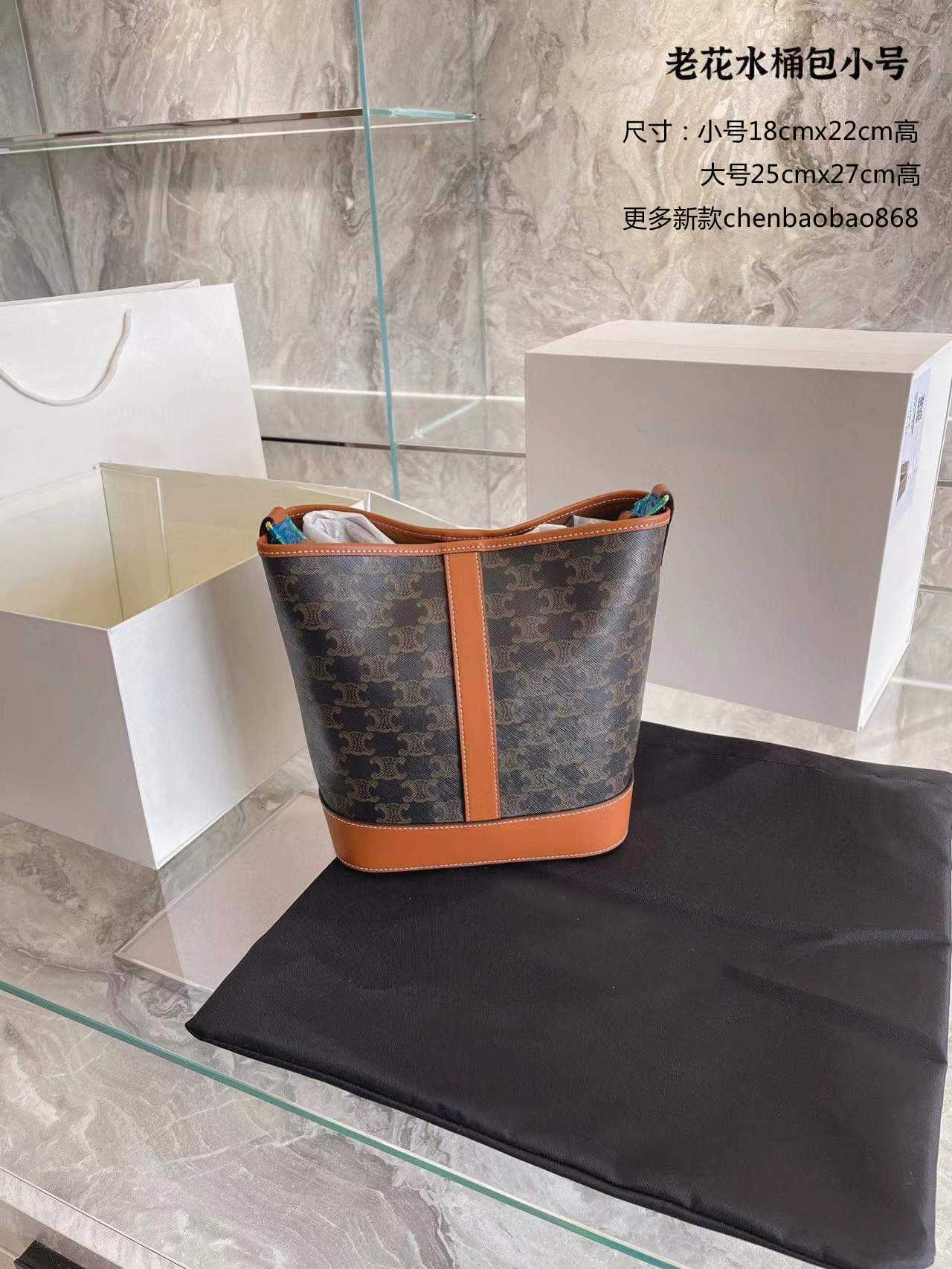 

Leather old flower womens bag retro Arc de Triomphe bucket 2021 new autumn and winter large capacity Single Shoulder Messenger Bag Crossbody Tote Wallet, Small size recommended for height belo