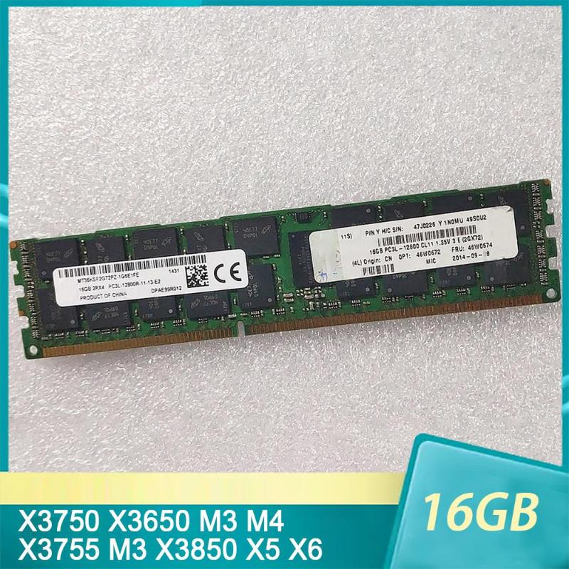 

For IBM Server Memory X3650 M3/4 X3755 M3 X3850 X5/6 X3950 X6 X3550 M2/3/4 46W0672 46W0674 46W0671 49Y1565 16GB 1600 ECC REG