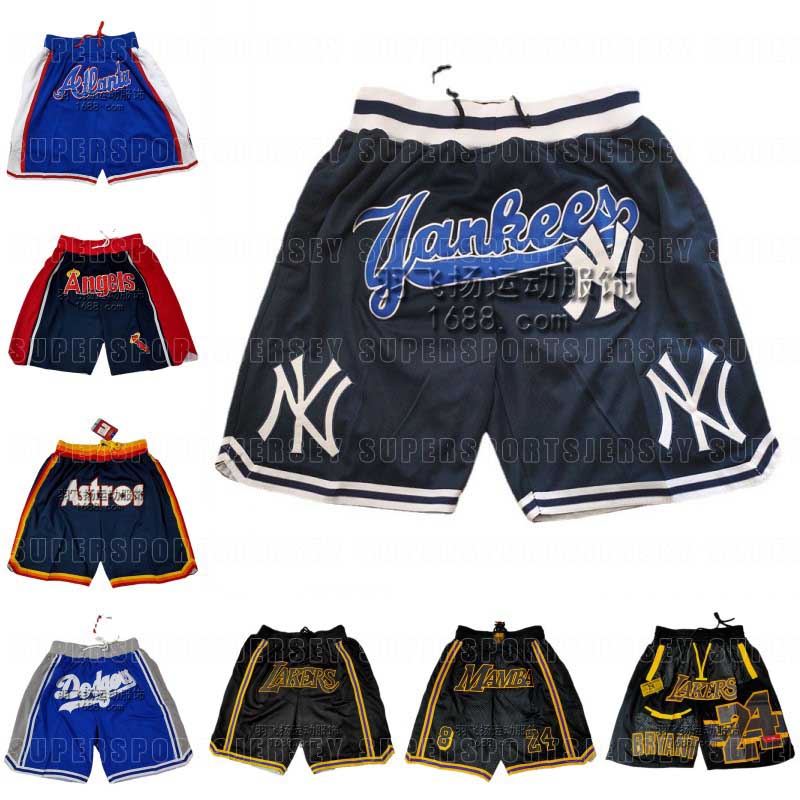 

Mens 2022 just don Jersey Shorts Custom Yankees Braves Angles Astros Baseball Jerseys Stitched, Green