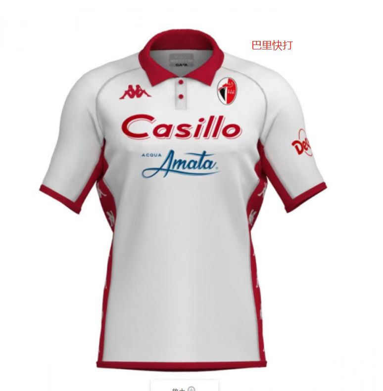 

Fans Tops&Tees 2022 2023 SSC Bari SPECIAL Soccer jerseys imited-edition Bari x LC23 22/23 jersey football shirts BOTTA MAIELLO MAITA GALANO D'ERRICO, Rugby jersey