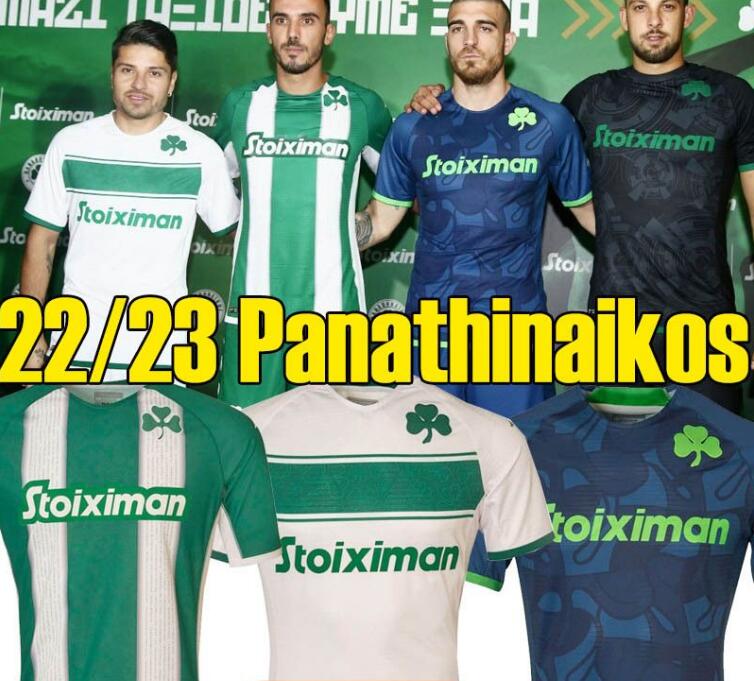 

22-23 Panathinaikos home Thai Quality Soccer Jerseys yakuda local online store Custom football wear Dropshipping Accepted wholesale, 22-23 home