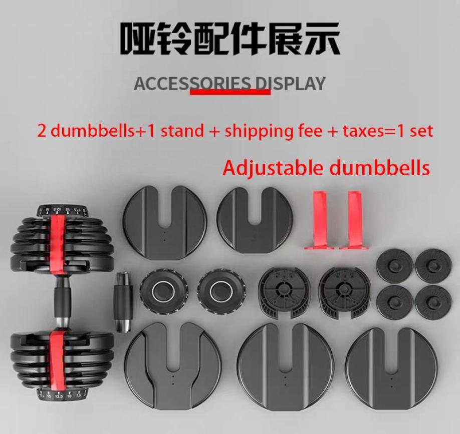 

Pound Adjustable Dumbbell Quick Adjustment Advanced Intelligent Rotation 40, Red