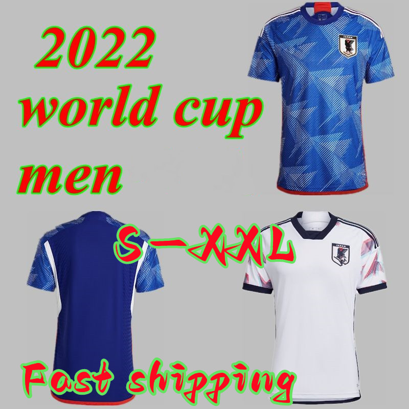 

Japan 2022 world cup Soccer Jerseys fans version home blue Cartoon Captain TSUBASA SPECIAL Japanese HONDA TSUBASA KAMADA SHIBASAKI 22 Men custom football shirt S-XXL, Bag
