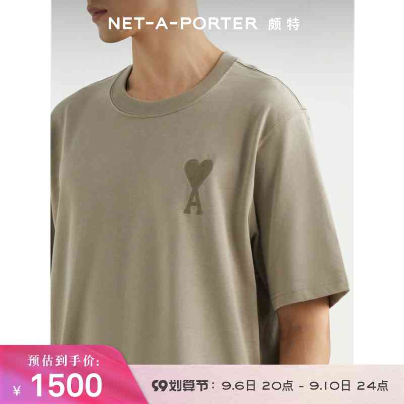 T Shirts Mens Classic Amies Trendy Oversize 2022 Autumn Round Neck Love Embroidered Casual Cotton Fashionable Polo Shirt