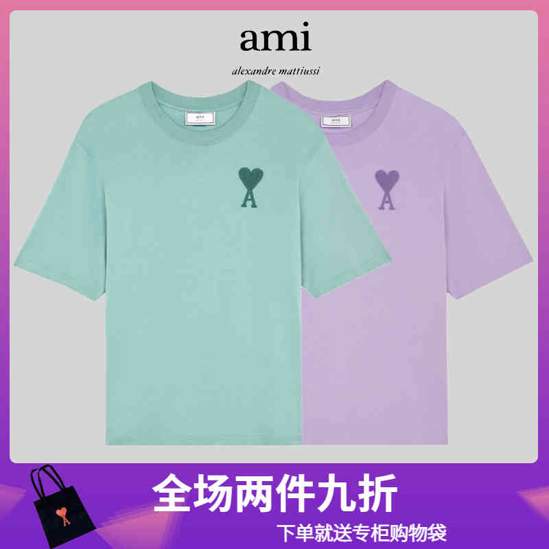 

t Shirts Mens Classic Amies Trendy Oversize Paris Love Short Sleeve Loose Letter Summer Casual Cotton Fashionable Polo Shirt, Purple8