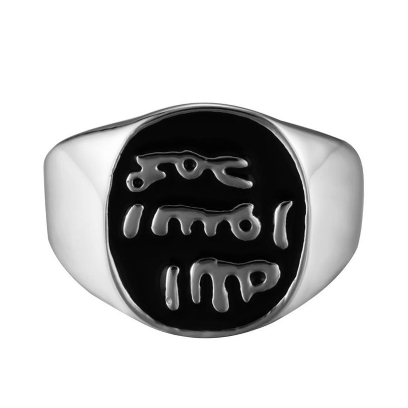 

Titanium Steel Muslim Ring Islam Round Stainless Steel Mantra Ring286L
