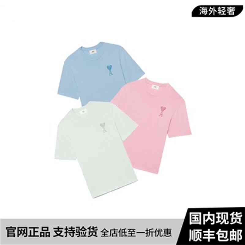 

t Shirts Mens Classic Amies Trendy Oversize Paris Short Sleeve 2022 Summer Embroidery Love Round Neck Casual Cotton Fashionable Polo Shirt, Black one color love short sleeve