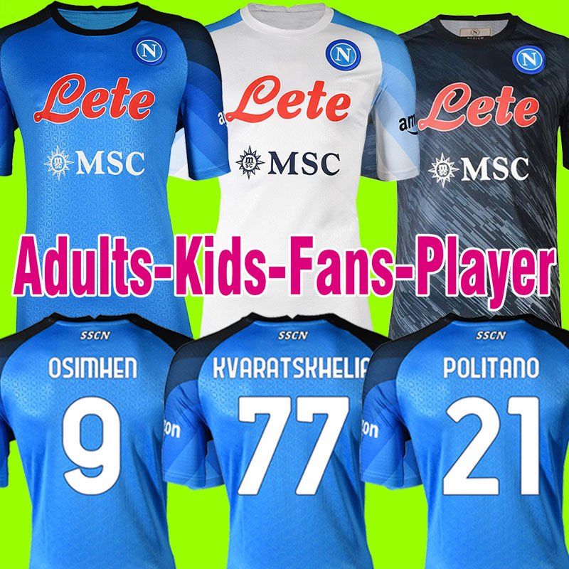 

22 23 SSC Napoli Soccer Jerseys Halloween LOZANO OSIMHEN INSIGNE LIMITED EDITION Football Shirts MAGLIA MERTENS Dark Blue MARADONA 2022 2023 Kits 95410, Away ucl