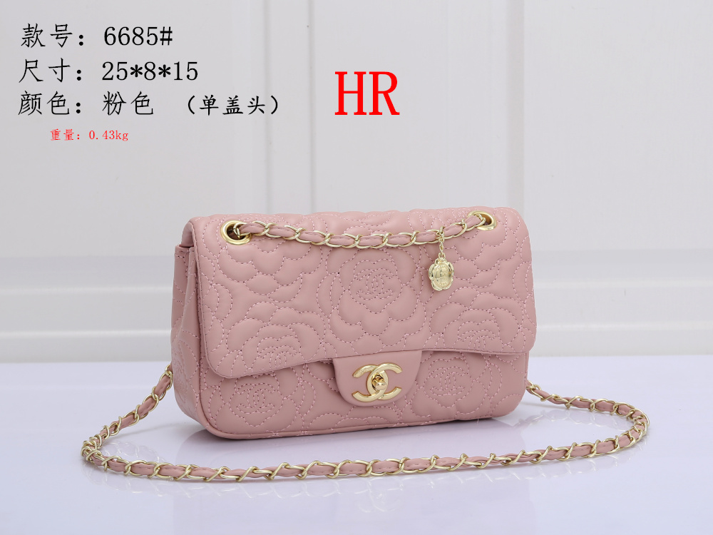 Marque de luxe 2022 Sacs de femmes Chaîne CC Sac de conception en cuir Sac à épaule des sacs d'épaule Sac de messager W220817